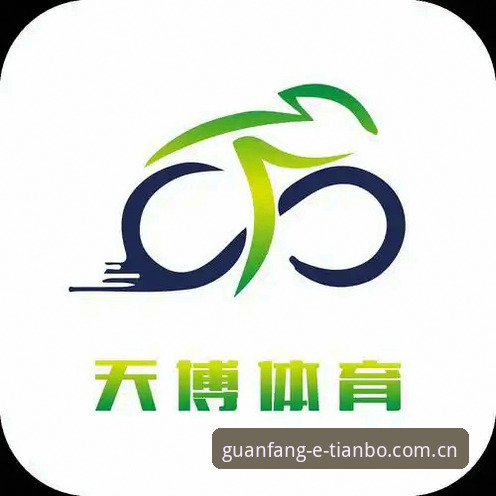 天博体育功能解析：宝威赛事数据VS天博替代投注站，哪个更贴合PC端体验？